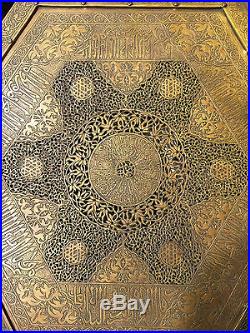 Magnificient Orientalist Ottoman Arabic Islamic Huge Harem Quran Table