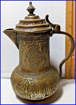 Mamluk Dallah! Aprox14 cm RARE Islamic Arabic Coffee Pot Bedouin 233gr, Antique