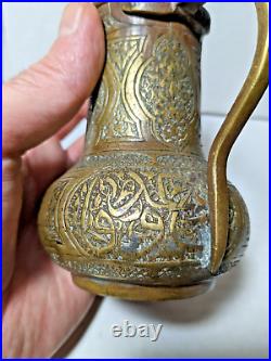 Mamluk Dallah! Aprox14 cm RARE Islamic Arabic Coffee Pot Bedouin 233gr, Antique