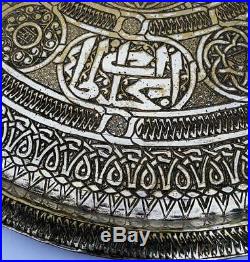 Mamluk Revival Antique Tinned Brass Tray 19th Century 19.4 Inches
