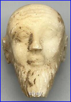 Marble Stone Head Sculpture Of Near eastern Unknown King Antique Ornament