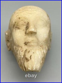 Marble Stone Head Sculpture Of Near eastern Unknown King Antique Ornament