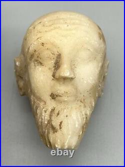 Marble Stone Head Sculpture Of Near eastern Unknown King Antique Ornament