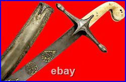 Massive 18th C. Islamic Turkish KILIJ / SHAMSHIR Sword, Gold Inlaid Wootz Blade