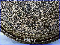 Masterpiece Islamic Tray Mamluk Cairoware Persian Arabic Calligraphy 1800's 66cm