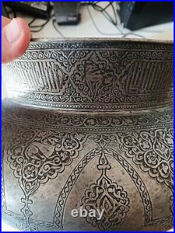 Middle East Safavid Style Old Islamic Engraved Copper Basin A BEAUTY