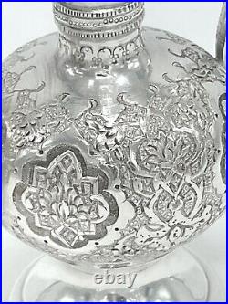 Middle Eastern. 800 Silver Surahi 270g