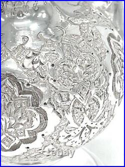 Middle Eastern. 800 Silver Surahi 270g