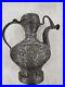 Middle Eastern Antique Copper Metal Teapot Ewer Pitcher Turkish Tatar Engraved