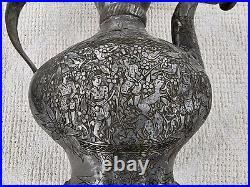 Middle Eastern Antique Copper Metal Teapot Ewer Pitcher Turkish Tatar Engraved