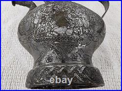 Middle Eastern Antique Copper Metal Teapot Ewer Pitcher Turkish Tatar Engraved