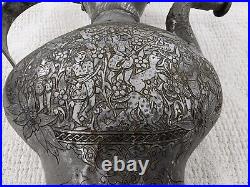 Middle Eastern Antique Copper Metal Teapot Ewer Pitcher Turkish Tatar Engraved