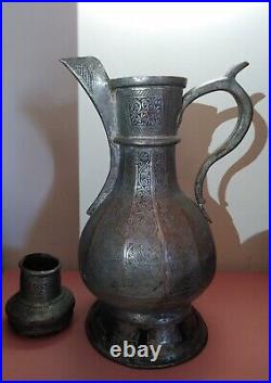 Middle Eastern Antique Copper Teapot RARE