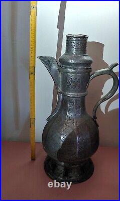 Middle Eastern Antique Copper Teapot RARE