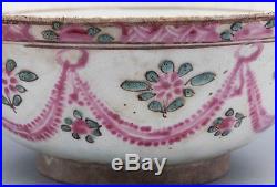 Middle Eastern Bowl 17/18th C