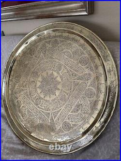 Middle Eastern Egyptian Antique Round Brass Tray (24.3/4) 5.1/2 Lbs