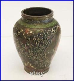 Middle Eastern Enameled Copper Miniature Vase, Archaic Style, Likely 18th C