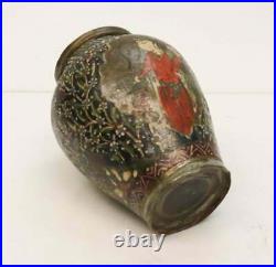 Middle Eastern Enameled Copper Miniature Vase, Archaic Style, Likely 18th C