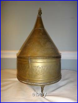 Middle Eastern Etched Brass Covered Sweet Bread Warmer Container Dovetail Box