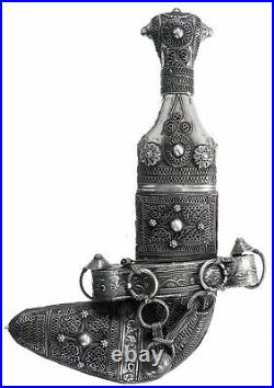 Middle Eastern Omani Silver Mounted Jambiya. Dagger. Kandjar. #9805