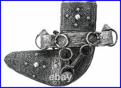 Middle Eastern Omani Silver Mounted Jambiya. Dagger. Kandjar. #9805