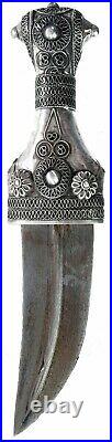 Middle Eastern Omani Silver Mounted Jambiya. Dagger. Made For A Youth. #9805