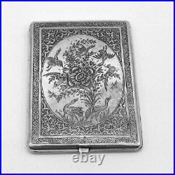 Middle Eastern Ornate Scenic Cigarette Case 84 Standard Silver