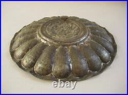 Middle Eastern Persian Islamic Repousse Incised Tinned Copper 13.5 Wall Plaque