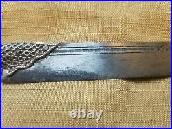 Middle Eastern Silver Antique Dagger Knife Khanjar Persian Islamic