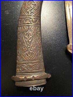 Middle Eastern brass and bronze Antique Dagger
