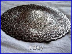 Middle eastern Mamluk islamic bronze / silver inlay plate/dish