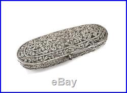 Middle eastern Silver Eyeglass spectacles case 19th century, possibly Persian