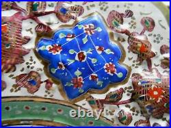 MinaKari Enamel Wall Plate Art Antique 1900's Middle Eastern