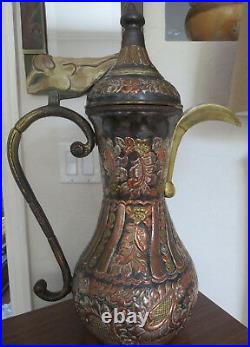 Monumental 23 Middle Eastern Arabia Arabic coffee Tea pot Dallah