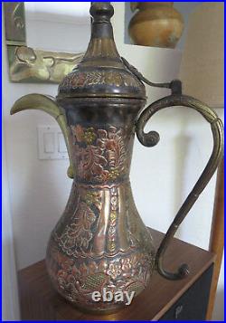 Monumental 23 Middle Eastern Arabia Arabic coffee Tea pot Dallah