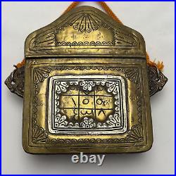 Moroccan Jewish Islamic Amulet Qur'an Case Stone Inlays Mixed Metal