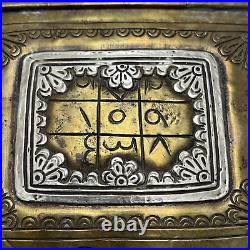 Moroccan Jewish Islamic Amulet Qur'an Case Stone Inlays Mixed Metal