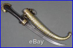 Moroccan koumya dagger with silver plated brass scabbard 19th century