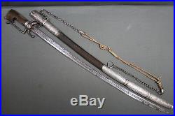 Moroccan nimcha sabre (sword) from the 19th century with an earlier blade