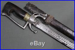 Moroccan nimcha sword with blade signed ANDREA FERARA 17th 18th century