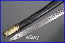 Moroccan nimcha sword with blade signed ANDREA FERARA 17th 18th century