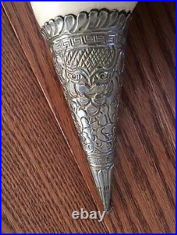 Morrocan Jewish Judaica Antique Silver Tobacco Holder Jerusalem Israelianna
