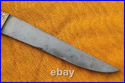 Mughal Islamic gold damascened wootz blade rock crystal small kard dagger knife