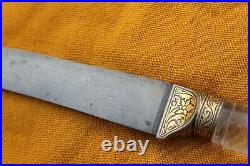 Mughal Islamic gold damascened wootz blade rock crystal small kard dagger knife