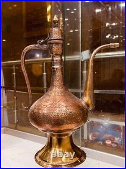 Museum Antique Islamic Middle Eastern copper, Brass pitcher water dropper