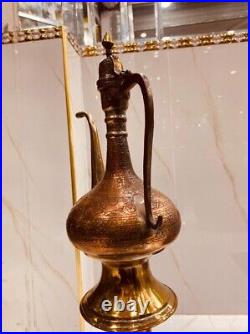 Museum Antique Islamic Middle Eastern copper, Brass pitcher water dropper