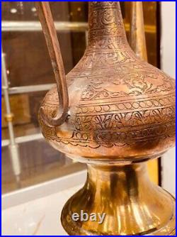 Museum Antique Islamic Middle Eastern copper, Brass pitcher water dropper