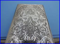 Museum Large Antique Signed PERSIAN Islamic Solid Silver Box Case 228 gr 8 oz