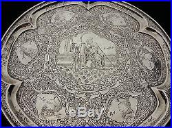 Museum Worthy Finest Antique 19th C Persian Qajar Islamic Solid Silver Tray 629g