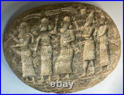 Near Eastern Civilization Historical Intaglio Carved Relief